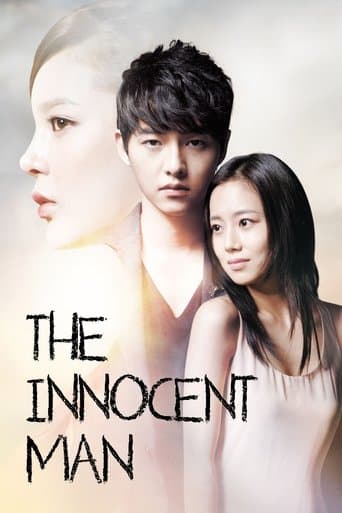 Movie poster for The Innocent Man