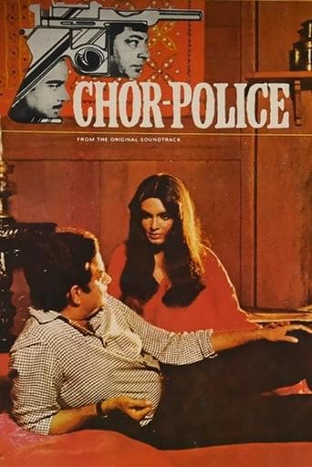 Movie poster for Chor Police