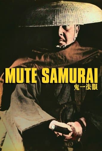Movie poster for Mute Samurai