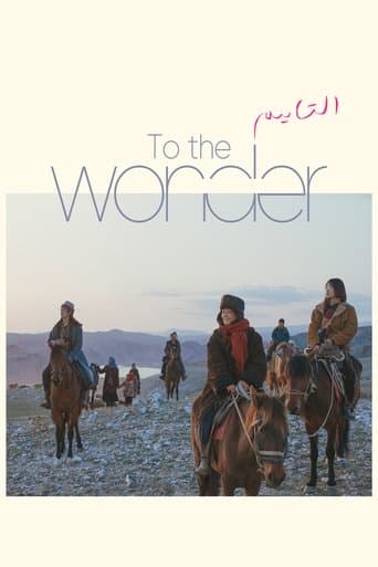 Movie poster for To the Wonder