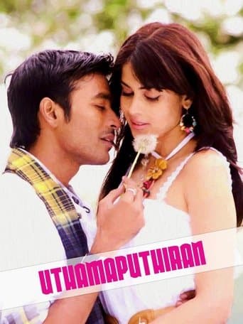 Movie poster for Uthama Puthiran