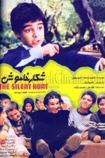 Movie poster for The Silent Hunt