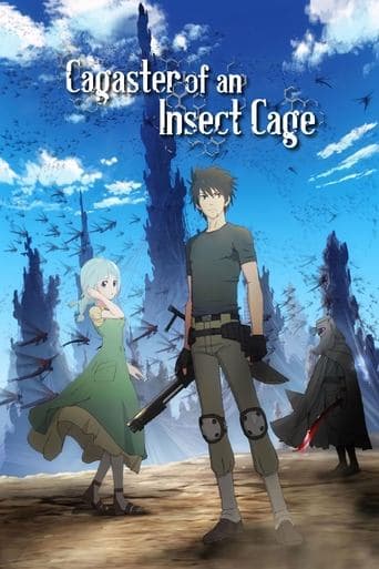 Movie poster for Cagaster of an Insect Cage