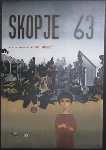 Movie poster for Skopje '63