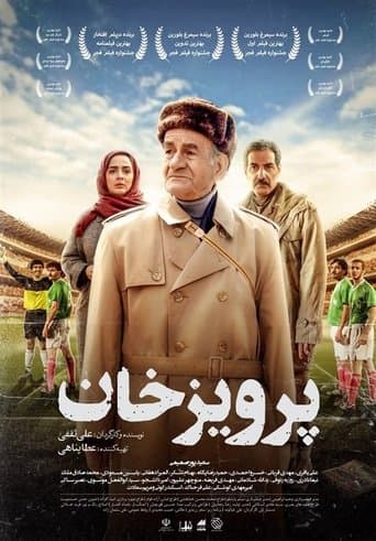 Movie poster for Parviz Khan