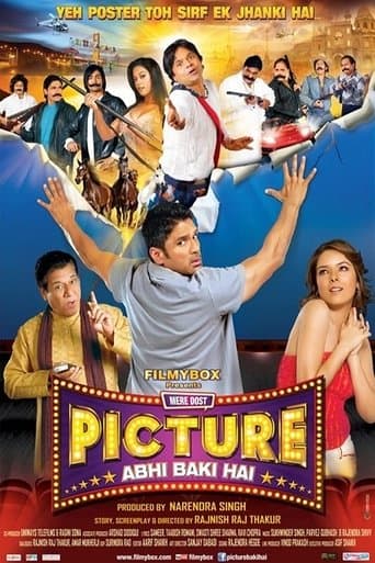Movie poster for Mere Dost Picture Abhi Baki Hai