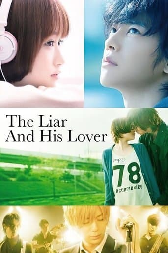 Movie poster for The Liar and His Lover