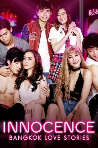 Movie poster for Bangkok Love Stories: Innocence