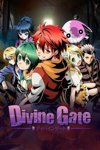 Movie poster for Divine Gate