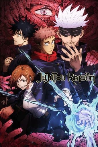 Movie poster for JUJUTSU KAISEN