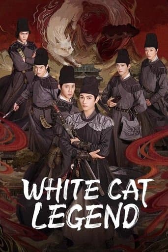 Movie poster for White Cat Legend