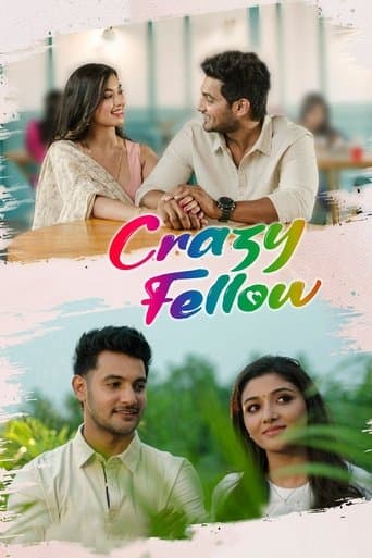 Movie poster for Crazy Fellow