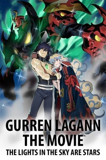 Movie poster for Gurren Lagann the Movie: The Lights in the Sky Are Stars
