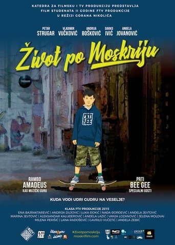 Movie poster for Life According to Moskri