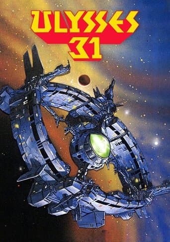 Movie poster for Ulysses 31