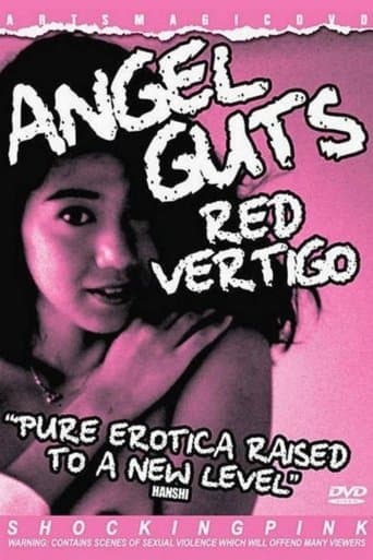 Movie poster for Angel Guts: Red Vertigo