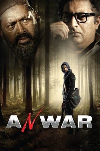 Movie poster for Anwar