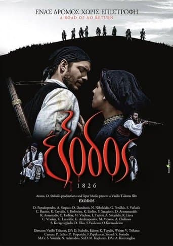 Movie poster for Exodus 1826