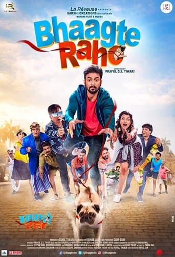 Movie poster for Bhaagte Raho