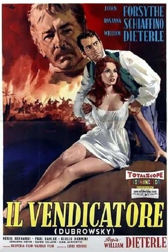 Movie poster for Dubrowsky