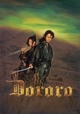 Movie poster for Dororo