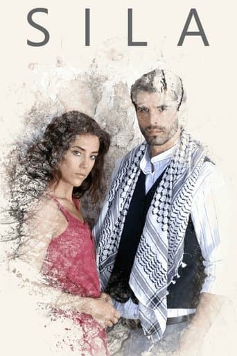 Movie poster for Sıla