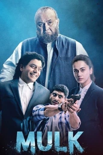 Movie poster for Mulk