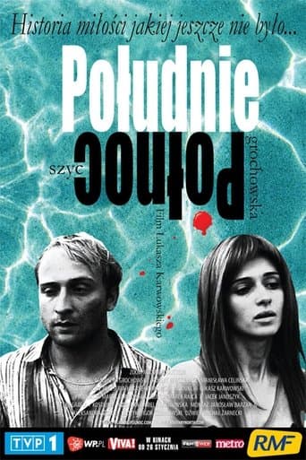 Movie poster for South by North