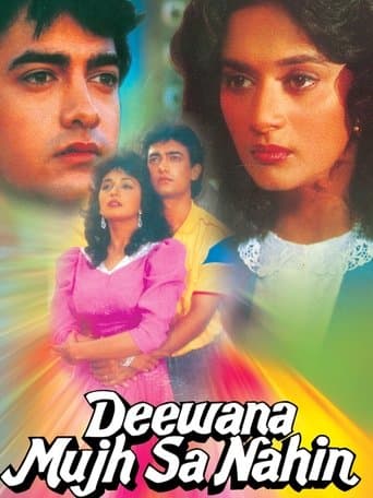 Movie poster for Deewana Mujh Sa Nahin