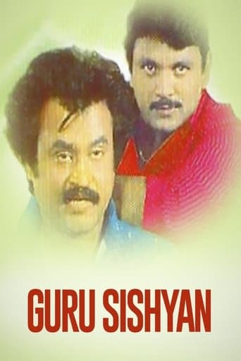 Movie poster for Guru Sishyan