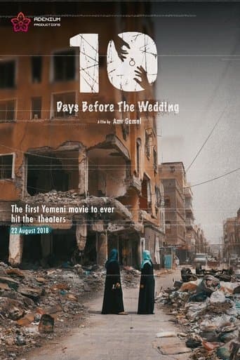 Movie poster for 10 Days Before the Wedding