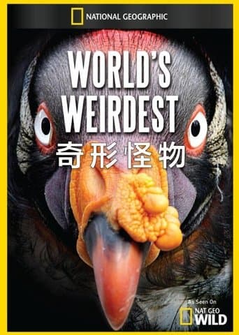 Movie poster for World's Weirdest