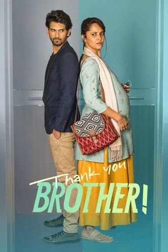 Movie poster for Thank You Brother!
