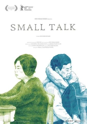 Movie poster for Small Talk