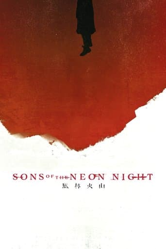 Movie poster for Sons of the Neon Night