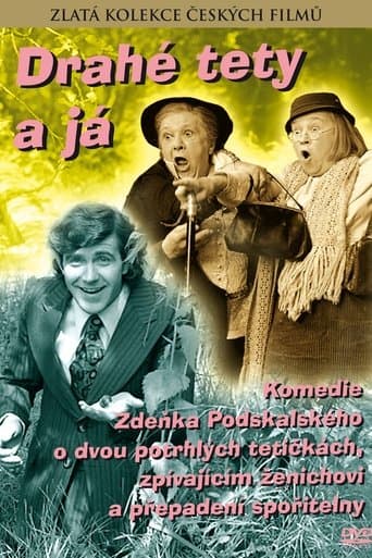 Movie poster for My Dear Aunt and Me