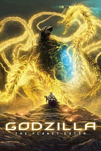 Movie poster for Godzilla: The Planet Eater