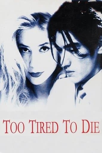 Movie poster for Too Tired to Die