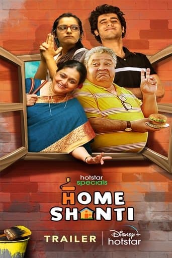 Movie poster for Home Shanti