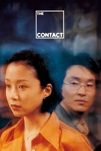Movie poster for The Contact