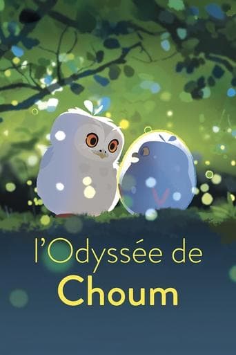 Movie poster for Shooom's Odyssey