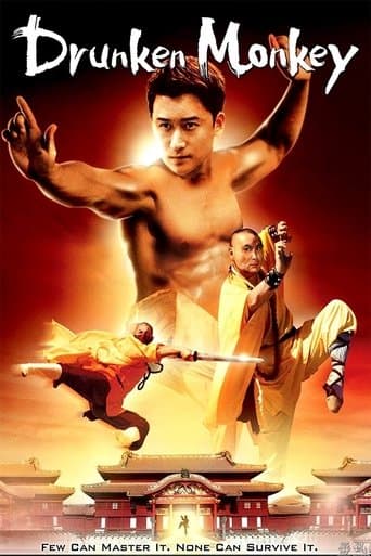 Movie poster for Drunken Monkey