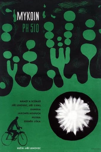 Movie poster for Mykoin PH 510