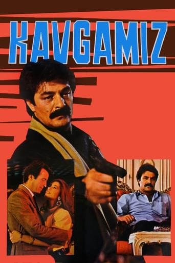 Movie poster for Fight