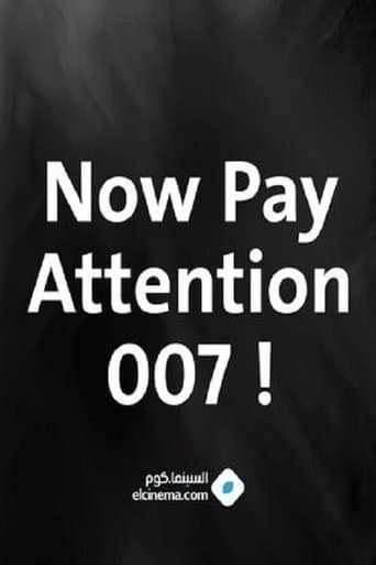 Movie poster for Now Pay Attention 007: A Tribute to Actor Desmond Llewelyn