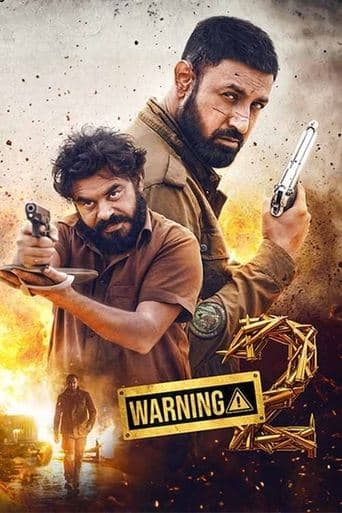 Movie poster for Warning 2