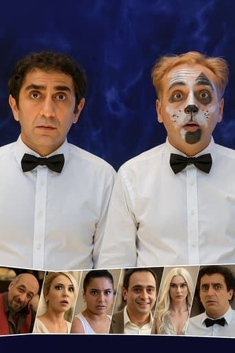 Movie poster for Party Up
