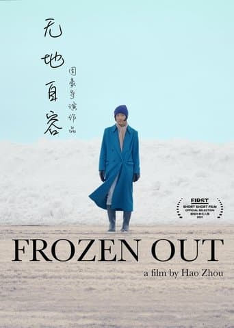 Movie poster for Frozen Out