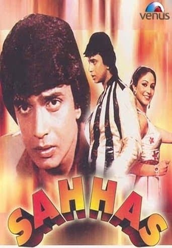 Movie poster for Sahhas