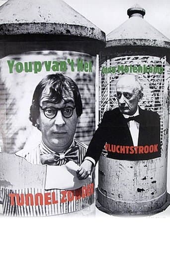 Movie poster for Youp van 't Hek: Tunnel zonder vluchtstrook